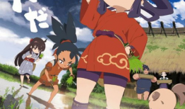 农林动漫,描绘田园风光，传承农耕文化