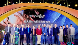 电视剧论坛,聚焦热门剧集，共话影视盛宴