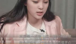 台北娜娜吃瓜反差爆料网,揭秘娱乐圈背后的真相